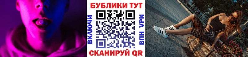 Ecstasy MDMA  hydra как войти  Полысаево 