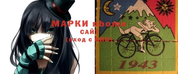 кокаин VHQ Алзамай