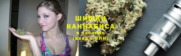 кокаин VHQ Алзамай
