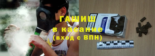 кокаин VHQ Алзамай