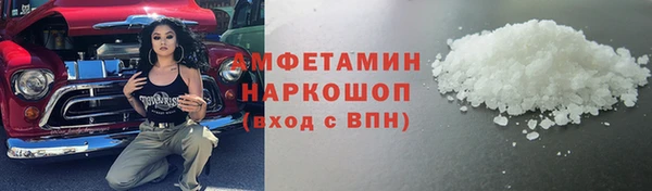 spice Алексеевка