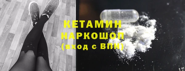 героин Алексин