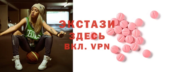 героин Алексин