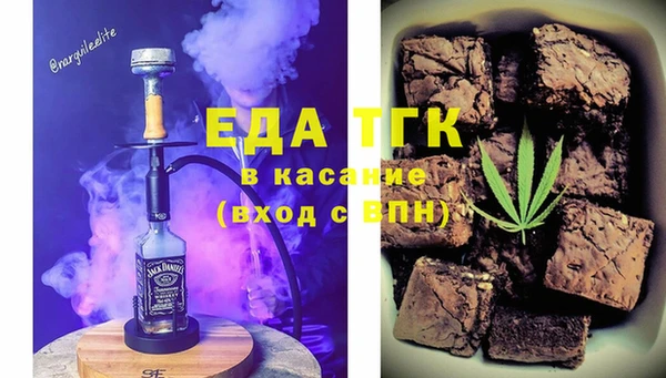 spice Алексеевка