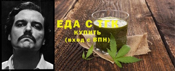 spice Алексеевка