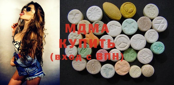 spice Алексеевка