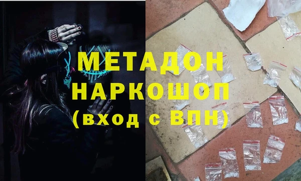 кокаин VHQ Алзамай