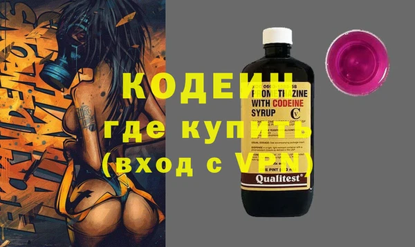 кокаин VHQ Алзамай