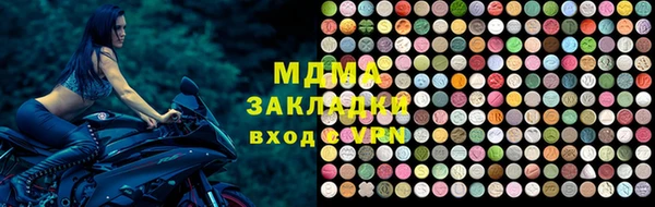 героин Алексин