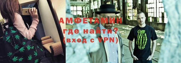кокаин VHQ Алзамай